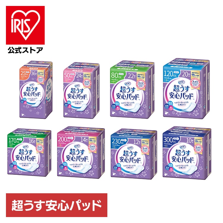 リフレ 超うす安心パッド 安心の中量用 80cc 22枚