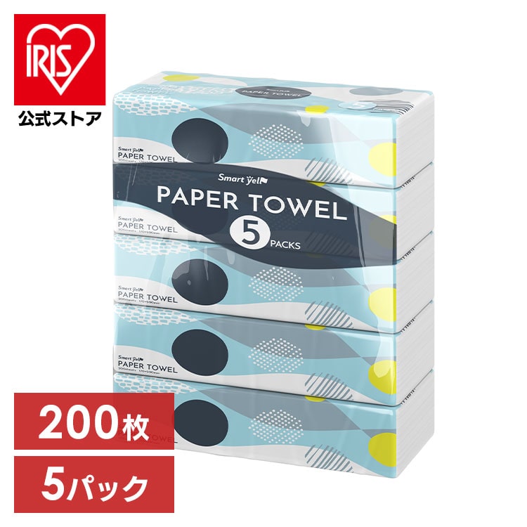［公式］ペーパータオル キッチンペーパー 5パック コンパクト 小判 紙タオル ハンドタオル トイレ用 再生紙 手拭き スマートエール 伊藤忠紙パルプ