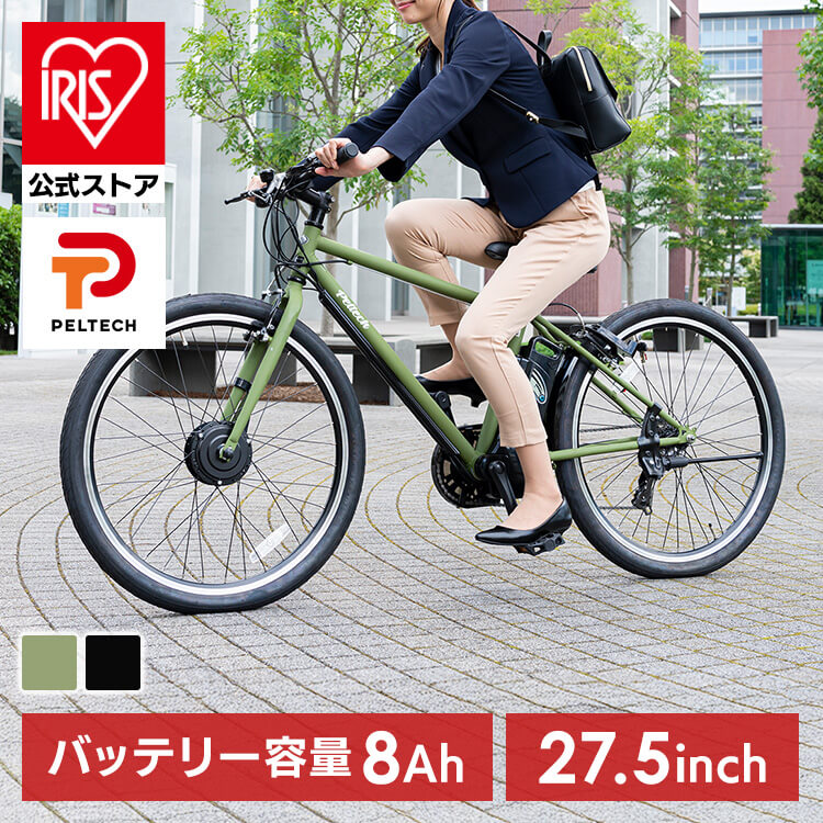 電動アシストクロスeバイク 27.5インチ 外装7段 TDA-712L‐MBK マットブラック［直送］［時間指定不可］［代引不可］［同梱不可］