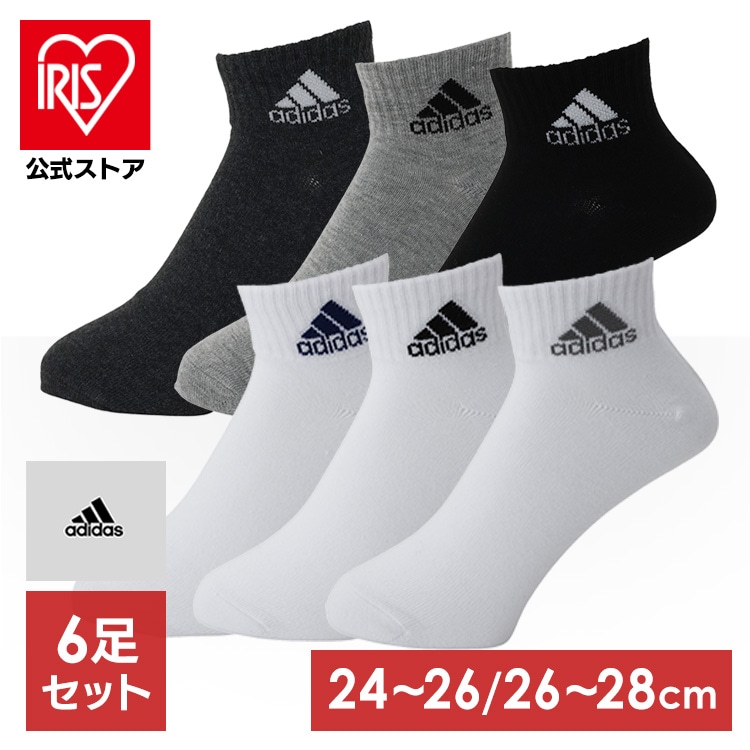 アディダス 6P メンズ消臭ワンポイント ショート丈ソックス 06076WVQ 24-26cm ホワイト