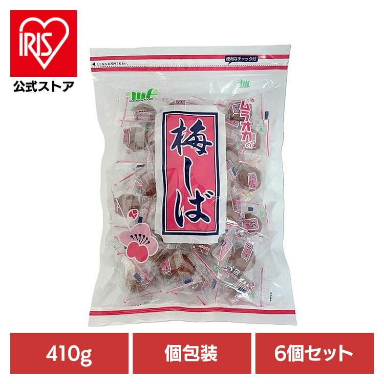 ［6個セット］梅しば 大袋 村岡食品 おつまみ