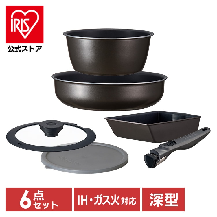 TERACOAT 深型6点セット EHDC-S6S グレイッシュブラウン