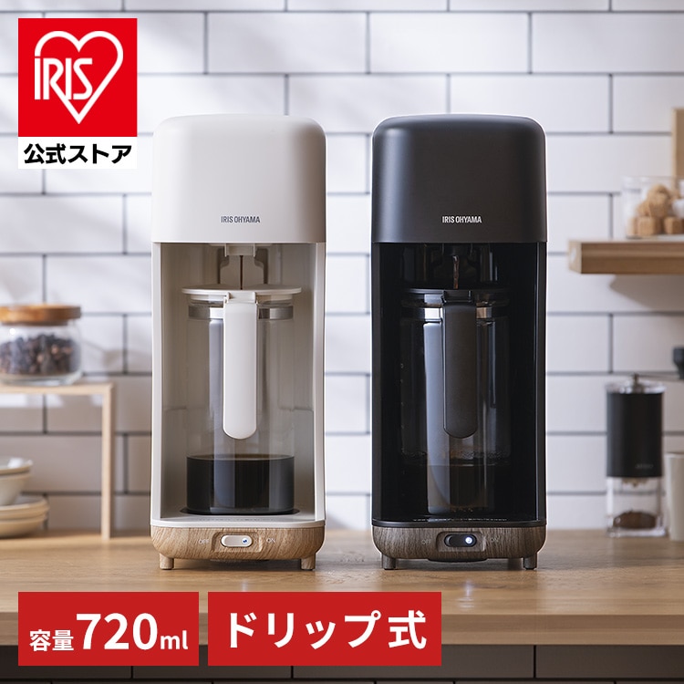 コーヒーメーカー 720ml ドリップ式 CMS-0800-B ブラック［安心延長保証対象］