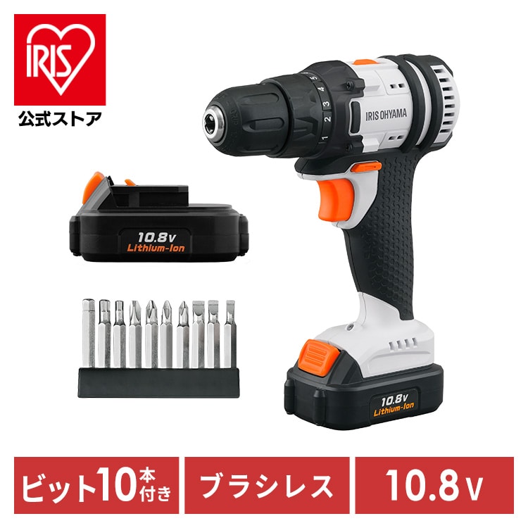充電式ドライバドリル JCDBL35