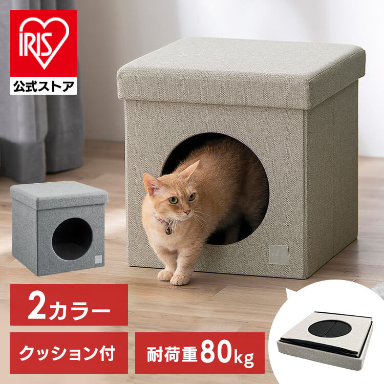 RMペットハウス RFM-HSN40 ベージュ