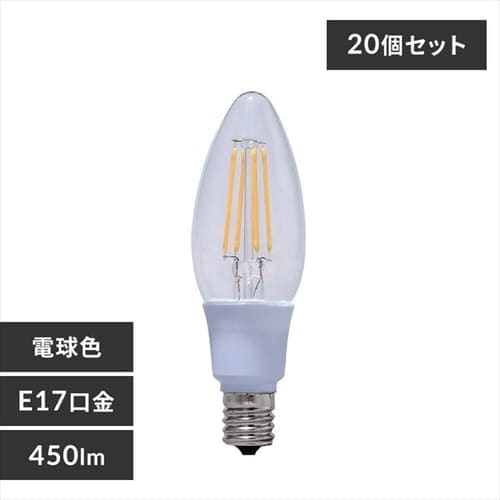 [20個セット][クリアタイプ]LEDフィラメント電球 40W形相当 電球色 LDC3L-G-E17-FC