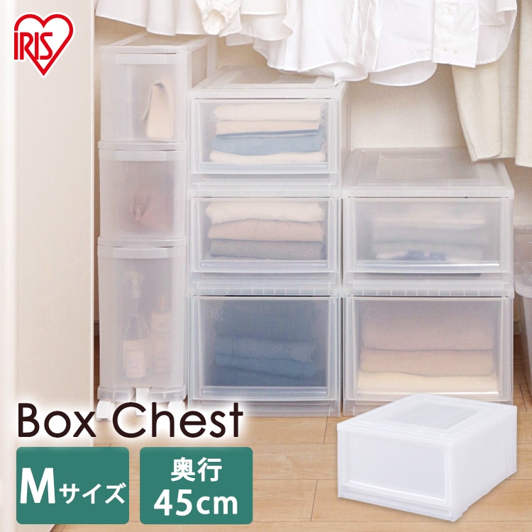 [3個セット]ボックスチェスト ナチュラル MBC-M