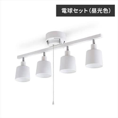 [電球セット(昼光色)]4灯シーリング ストレート CE4LA-20S-W ホワイト