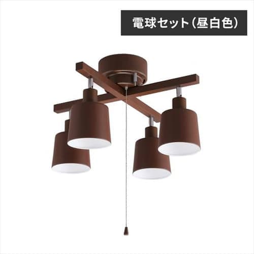 [電球セット(昼白色)]4灯シーリング クロス CE4LA-20C-T ブラウン