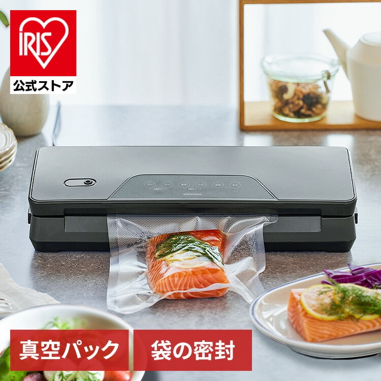 ［公式］真空パック機 VPF-M60+耐熱ガラス容器 650ml[セット] アイリスオーヤマ
