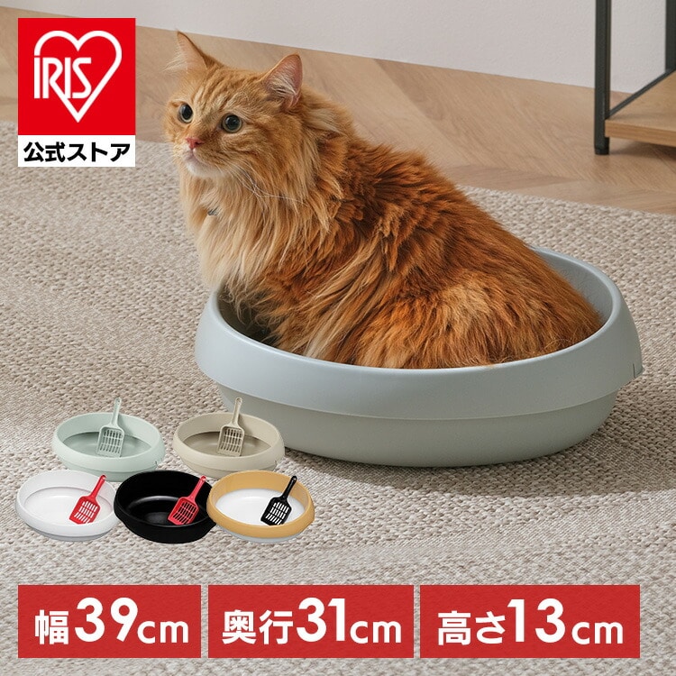 猫のトイレ 390 PNE-390 ブラウン
