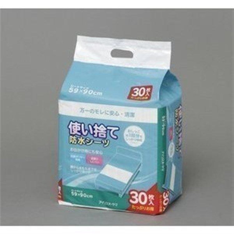 使い捨て防水シーツ（30枚入） FYL-30