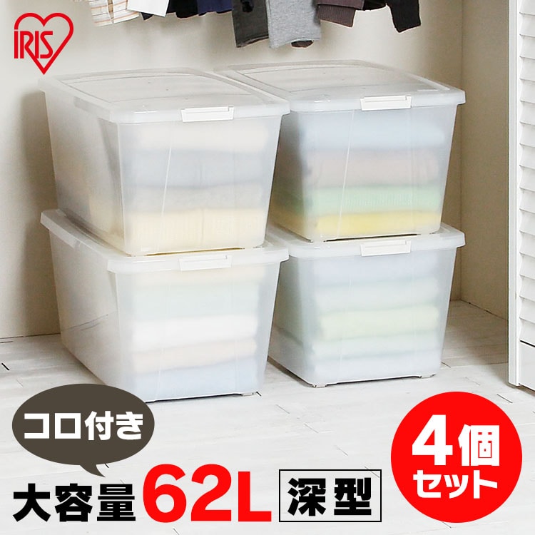 [４個セット]押入れ用フタ式衣装ケース（コロつき）ＡＡ－７４０Ｅ[ネット限定]