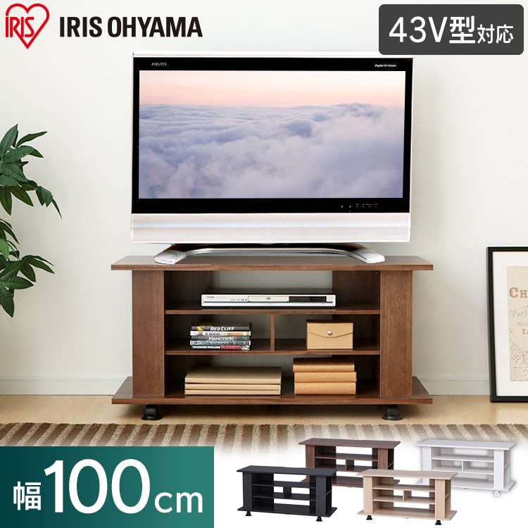 オープンテレビ台 100cm OAB-100 ブラックオ―ク