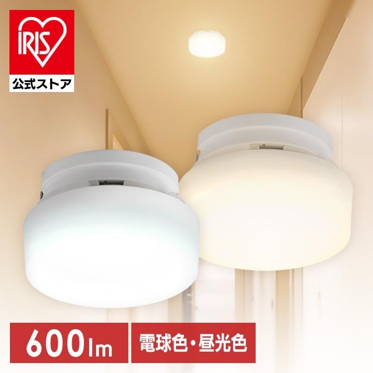 シーリングライト LED ledシーリングライト 従来モデル 小型 アイリスオーヤマ 小型シーリングライト SCL6L/N/D-MCHL SCL6L/D-H 安心延長保証対象