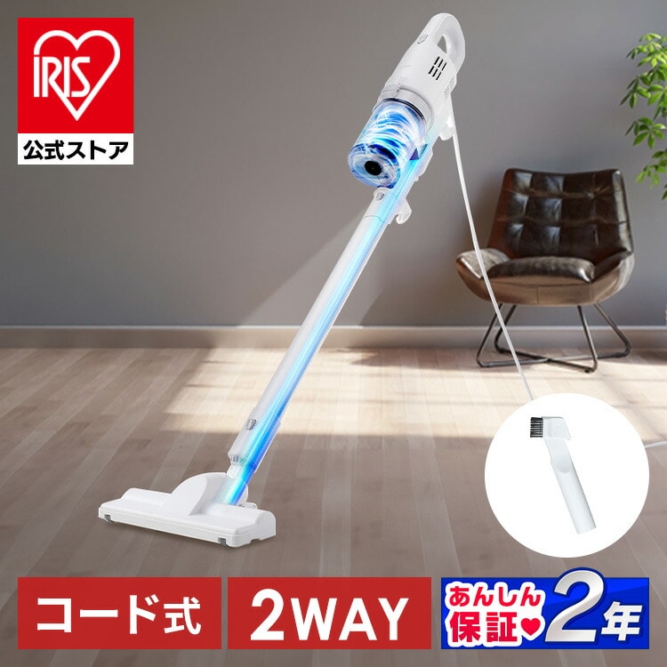 ［公式］掃除機 サイクロン アイリスオーヤマ スティッククリーナー ホワイト SCA-112-W[安心延長保証対象]