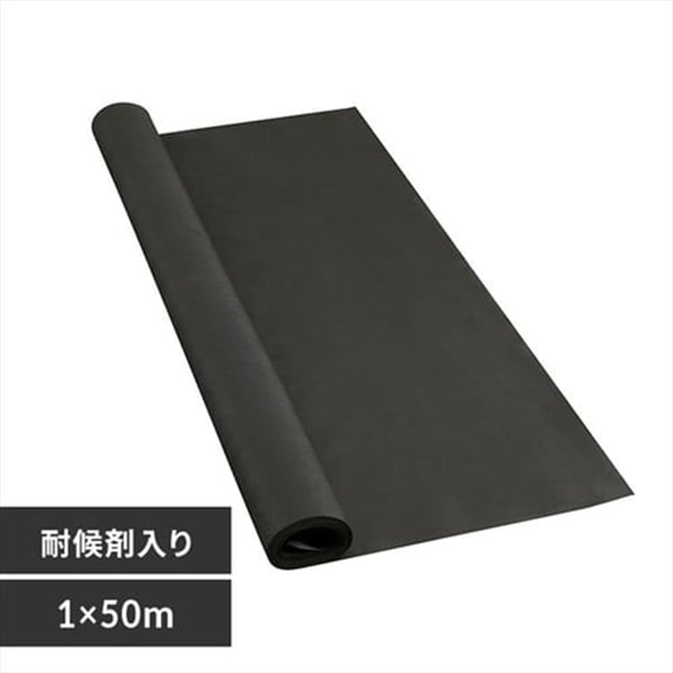 防草シート 50Ｍ BS-50 ブラック