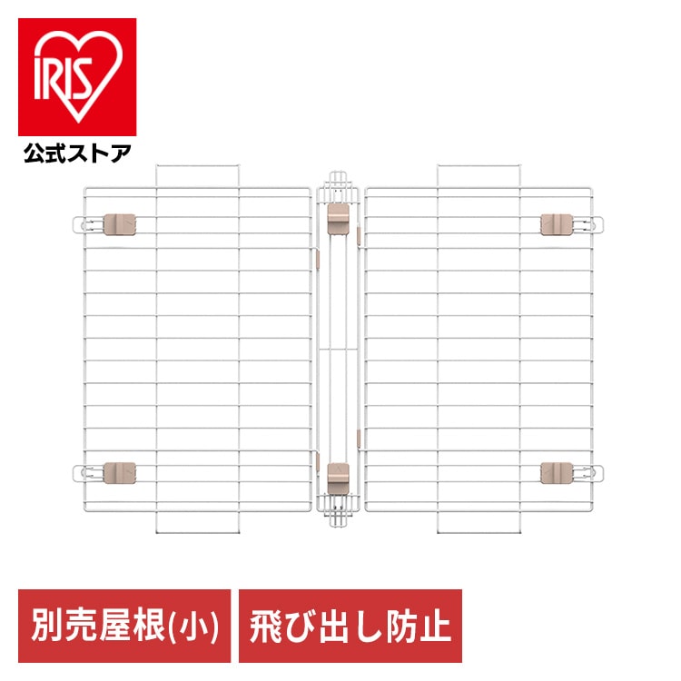 ウッディシステムサークル用屋根 SWS-900Y ナチュラル