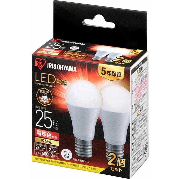 [2個セット]LED電球 E17 広配光 25形相当 LDA2L-G-E17-2T62P 電球色