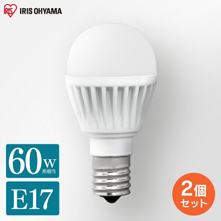 [2個セット]LED電球 E17 広配光 60形相当 LDA7D-G-E17-6T62P 昼光色