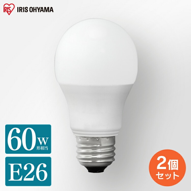 [2個セット]LED電球 E26 広配光 60形相当 LDA7N-G-6T62P 昼白色