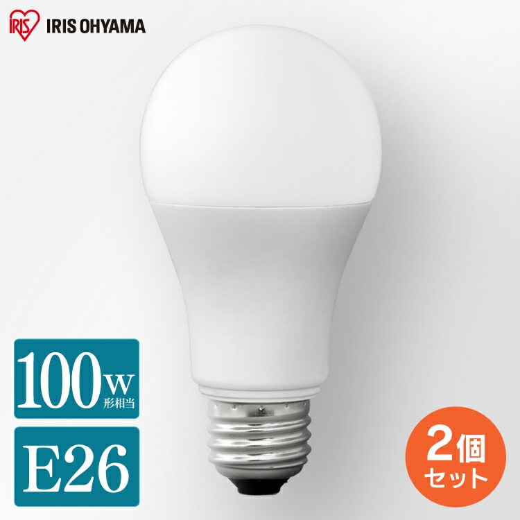 [2個セット]LED電球 E26 広配光 100形相当 LDA12D-G-10T62P 昼光色
