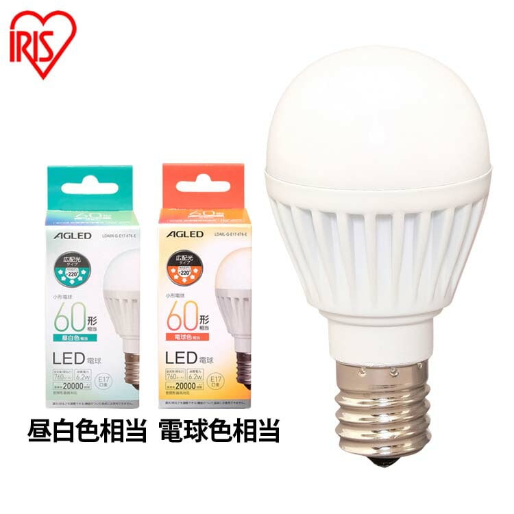LED電球 E17 広配光 60形相当 LDA6L-G-E17-6T6-E 電球色