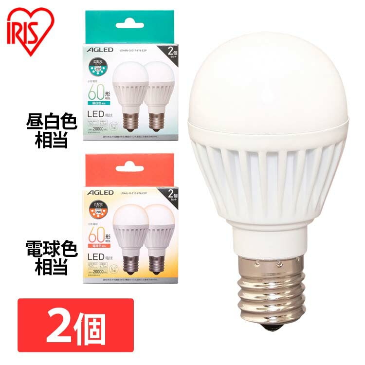 [2個セット]LED電球 E17 広配光 60形相当 LDA6L-G-E17-6T6-E2P 電球色