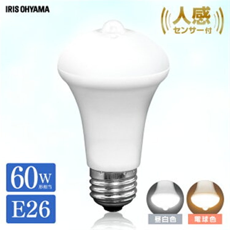 LED電球 人感センサー付 E26 60形相当 LDR9L-H-SE25 電球色