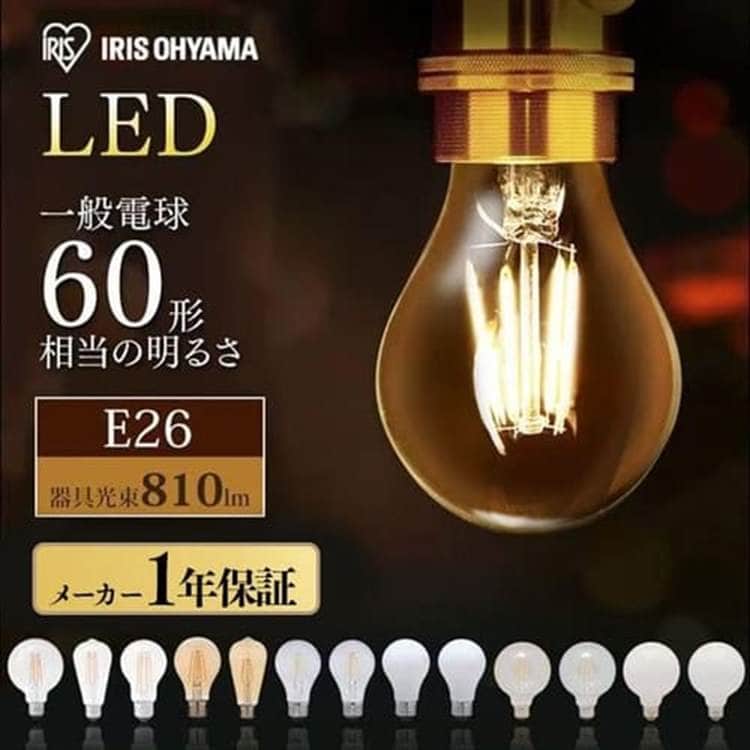 [ロング キャンドル色]LEDフィラメント電球 E26 60形相当 ST形 キャンドル色 非調光 LDF8C-G-FC