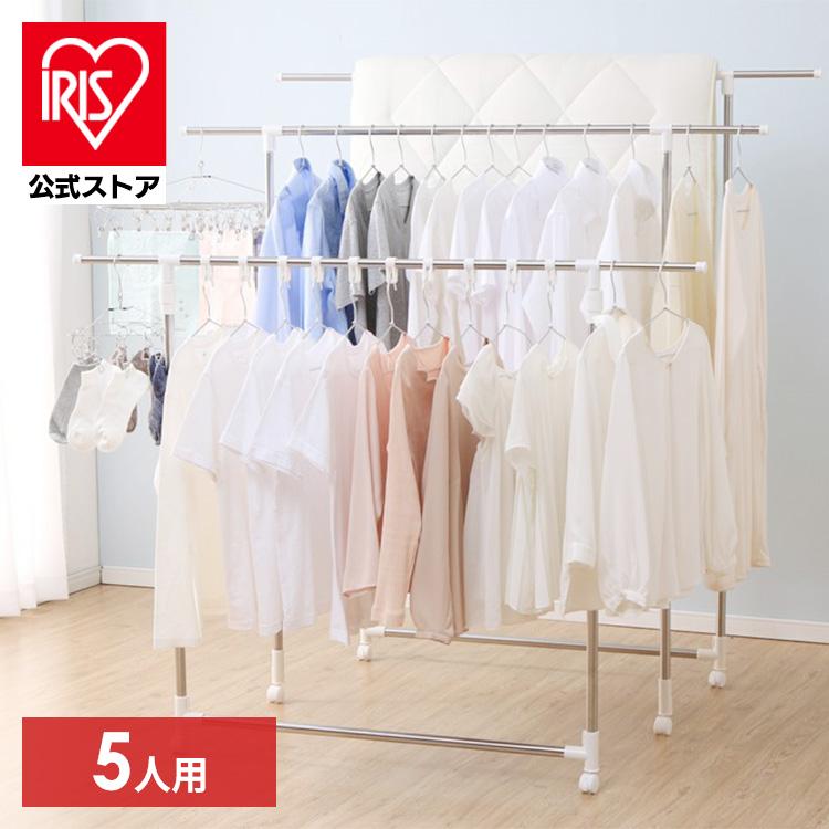 伸縮万能室内物干し H-MS3S
