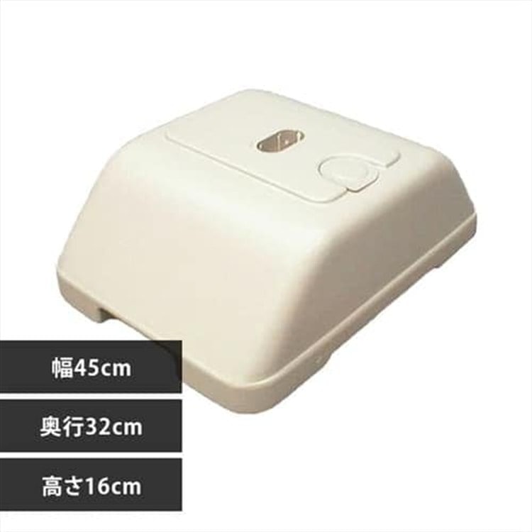 物干しブロー台 MB-32 ベージュ