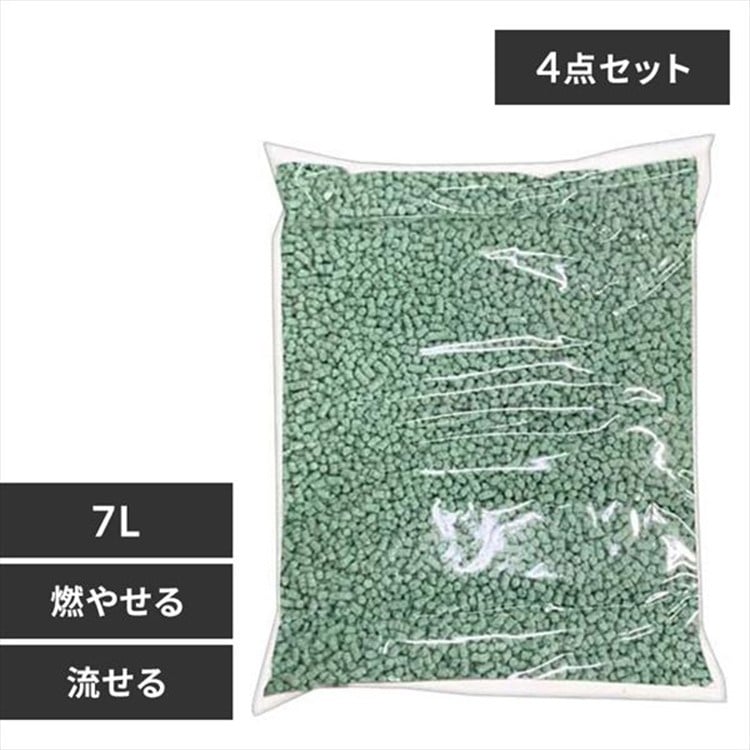 [4袋ｾｯﾄ]おからの猫砂 7L