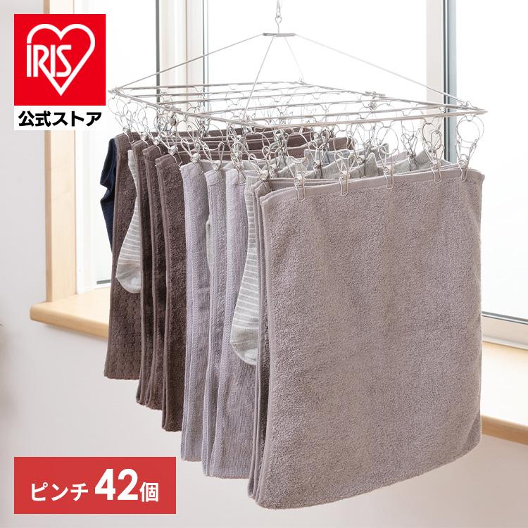 ステンレスピンチハンガー PIH-42SH