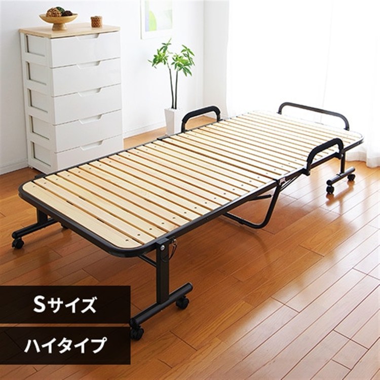 ハイタイプ折りたたみすのこベッド OTB-WH ブラウン [組立品]