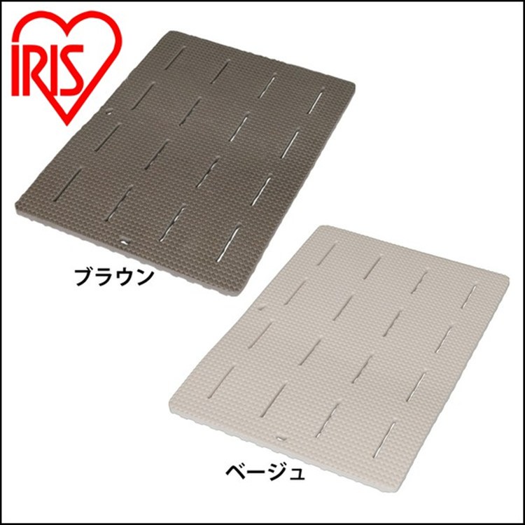 バスマット BM-6085E ブラウン