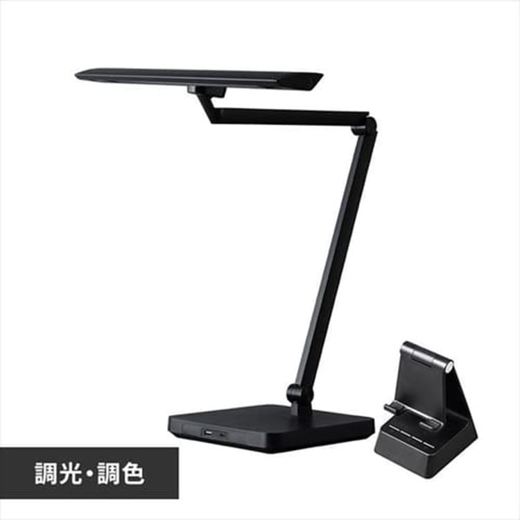 デスクライトT型 ベースタイプ LDL-TBDL-KB ブラック