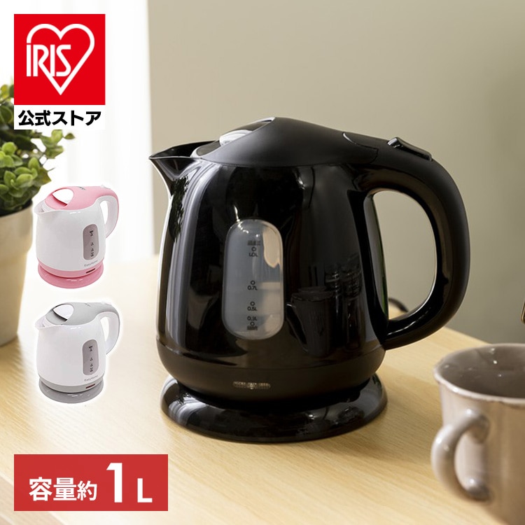 ケトル 1.0L コンパクト KTK-300 グレー