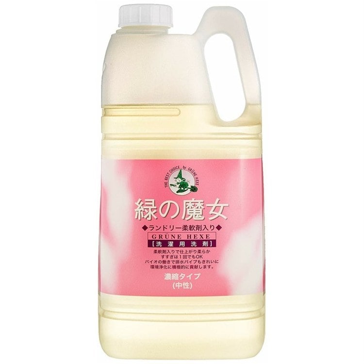 緑の魔女 ランドリー 柔軟剤入 2kg