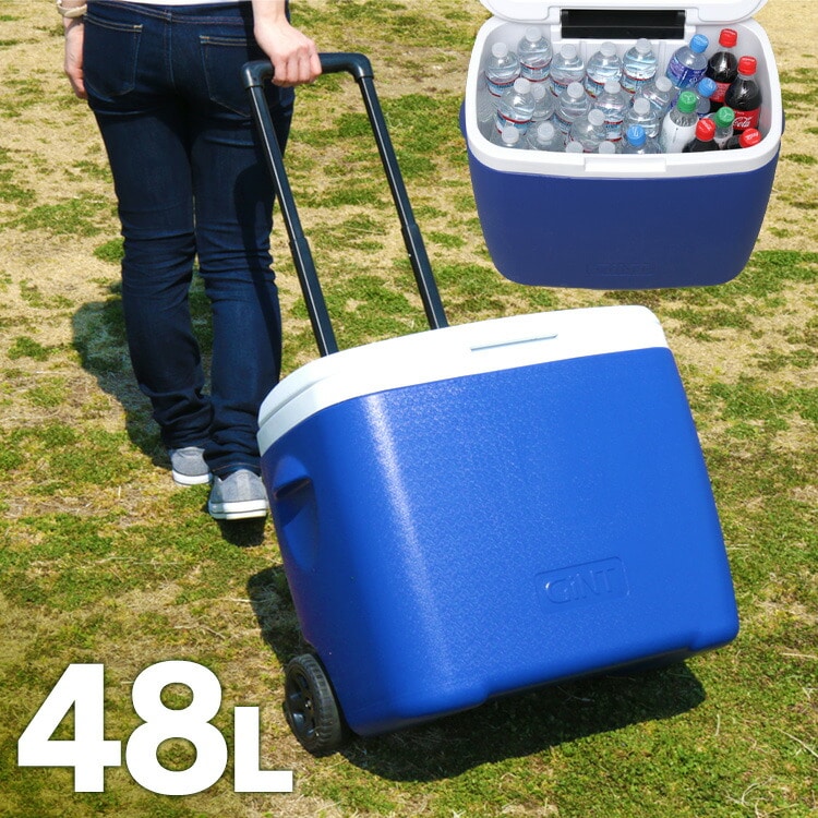 クーラーボックス 48L CB-G003-BL