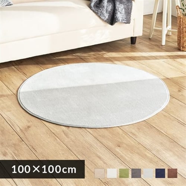 フランネルラグ 円形 100×100cm 56265906 ブラウン