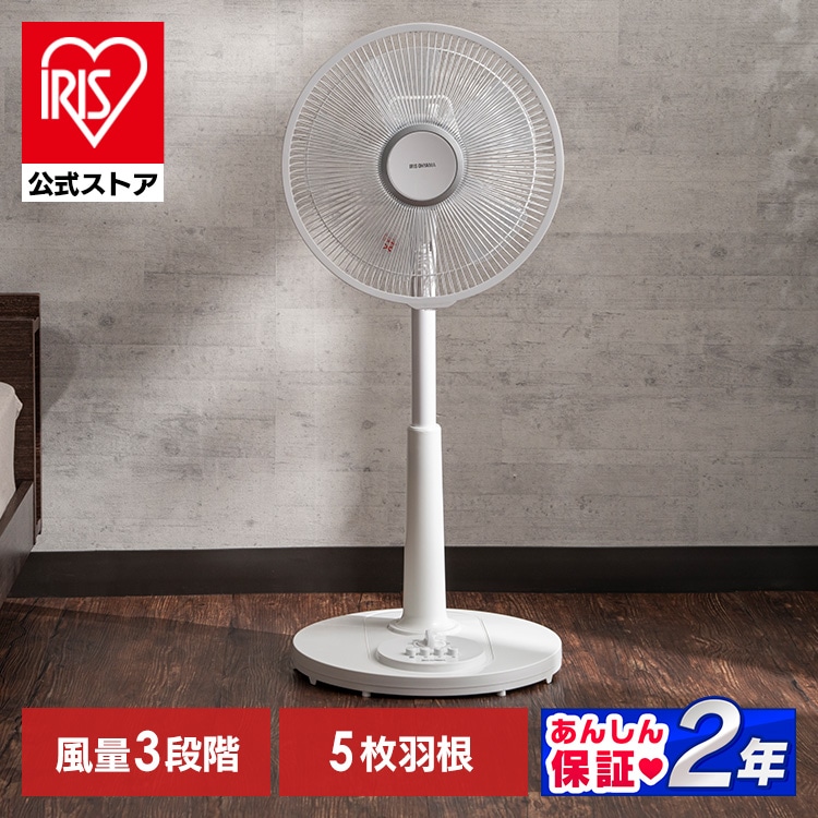 メカ式リビング扇 ホワイト PF-301RA-W