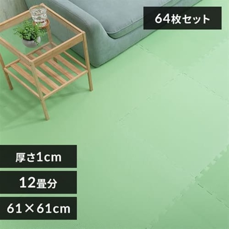 PEジョイントマット(60×60×1) 16セット(64枚) PEJTM-601 グリーン