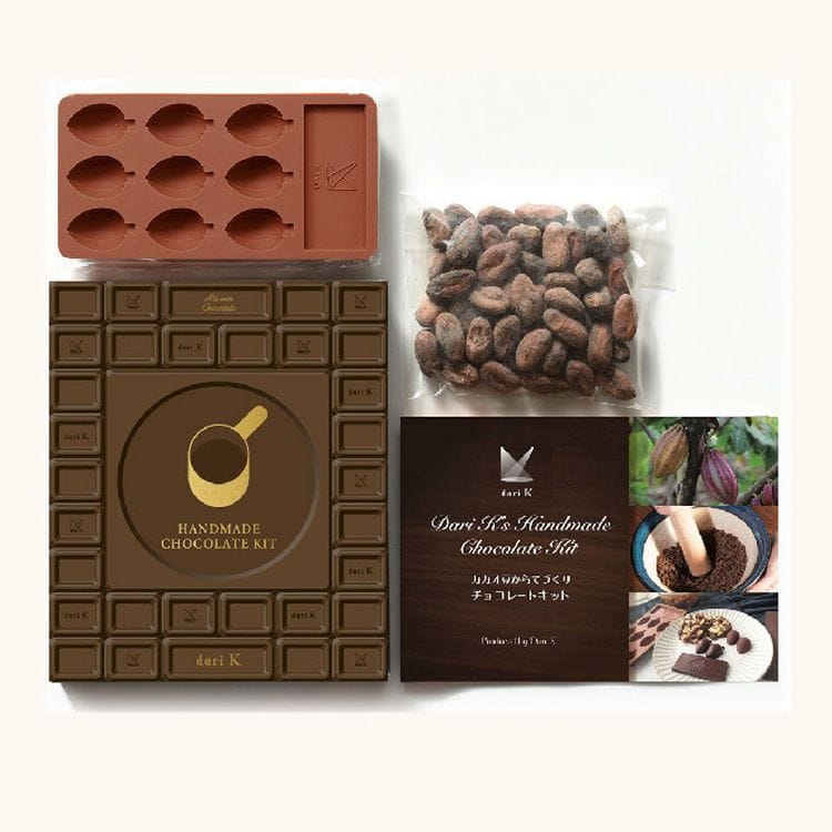 カカオ豆から手作りチョコレートキット Dari K darik ダリケー 手作り キット Bean to bar おうち時間 親子 京都 インドネシア
