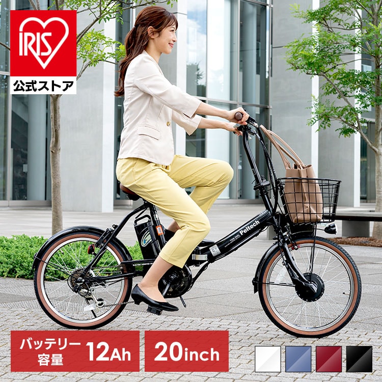PELTECH折り畳み電動アシスト自転車 20インチ折り畳み外装6段変速 12.0Ah TDN-206L-W-12AH ホワイト[直送][簡易組立必要品][時間指定不可][代引不可][同梱不可]
