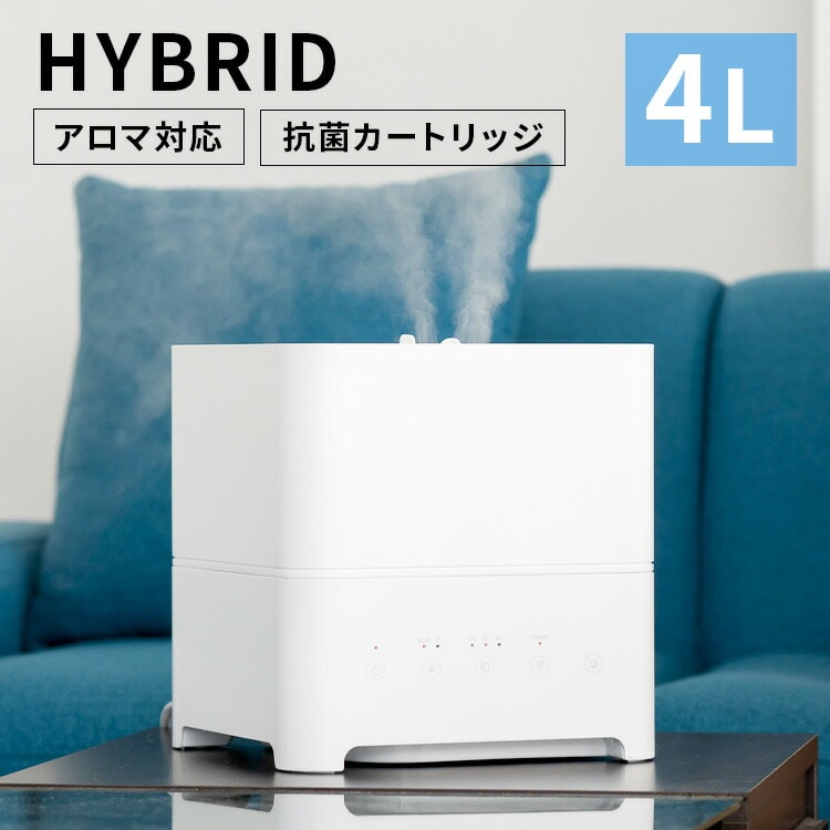 ［公式］加湿器 Hanx-Home ハイブリッド加湿器 4L ホワイト HA-H04W アイリスオーヤマ