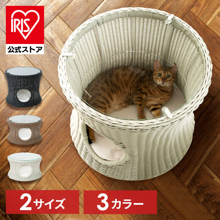ペットハウス&テーブル 丸型(小) ブラウン