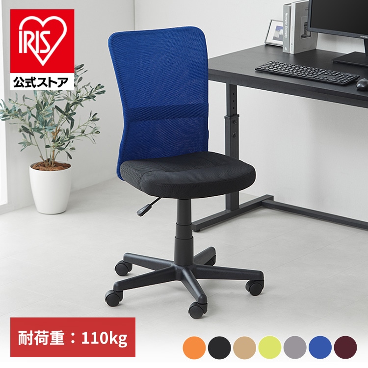 オフィスチェア メッシュ ハイバック グレー