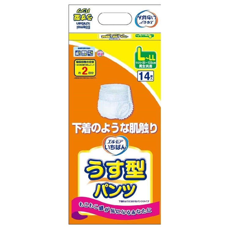 ［4個］エルモアいちばん うす型パンツ L-LL14枚
