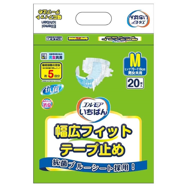 ［4個］エルモアいちばん 幅広フィットテープ止め Mサイズ20枚